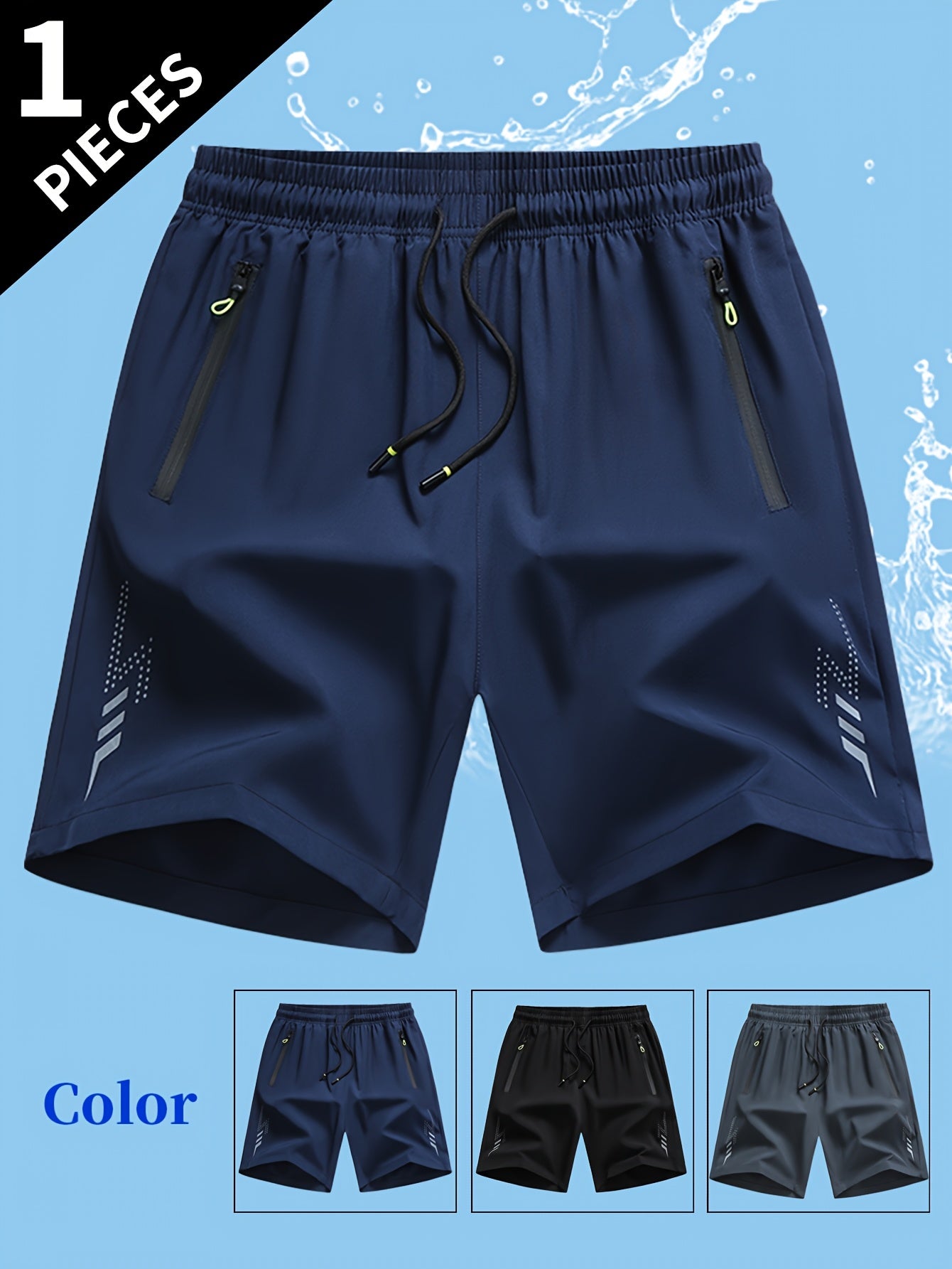 Men's Summer Quick-Dry Breathable Shorts - Suitable for Running, Fitness, Cycling, Walking, Swimming, and Outdoor Activities Casual Sportswear