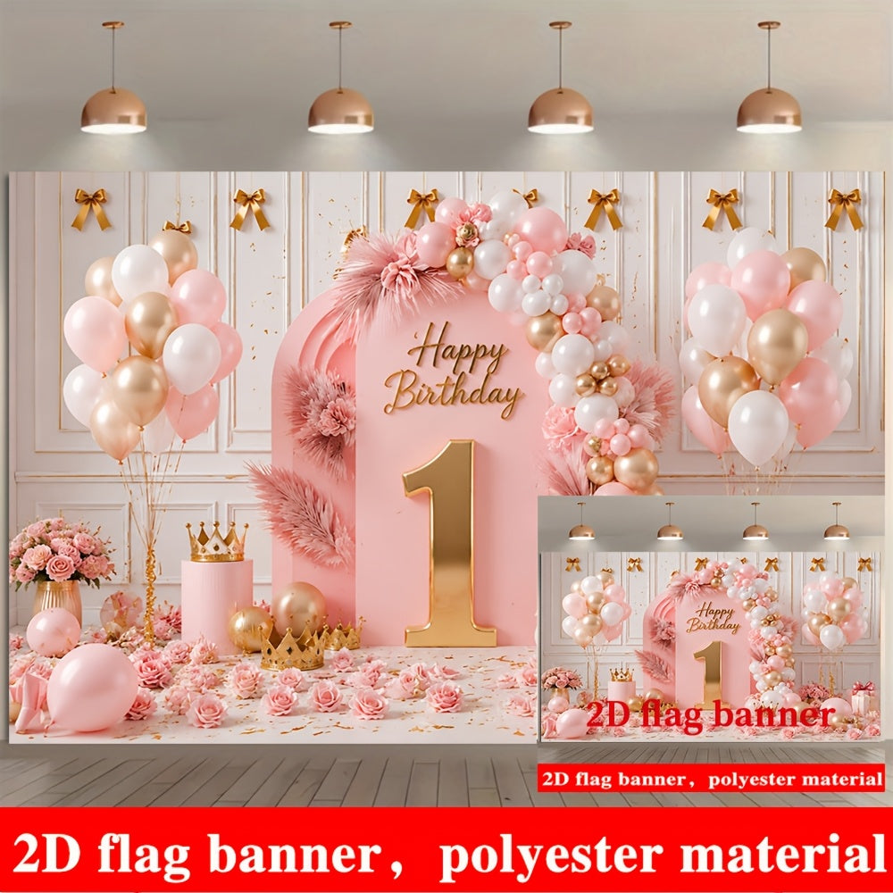 2D Flat Flag, 2D Flat - 1pc 2D Flag, First Birthday Themed Backdrop, Pink with Golden Balloons, Rose Flowers, and Golden Number 1 Elements, Made of Material, No Power Supply Needed for Convenient Use, Suitable for Party Decoration, Can Be Given