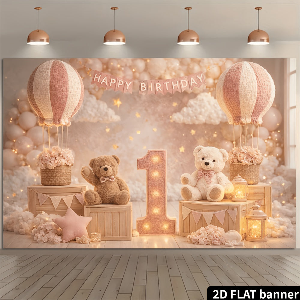 2D Flat, 2D Flat - 1pc 2D Flat Printing Party Banner, 2D Flat 1St Birthday Party Banner Backdrop, Pink Hot Air Balloon Bear Theme, Paired with Glowing Number 1, Birthday Flag, Stars, Creating a Gentle Pink Atmosphere, Durable Polyester Material