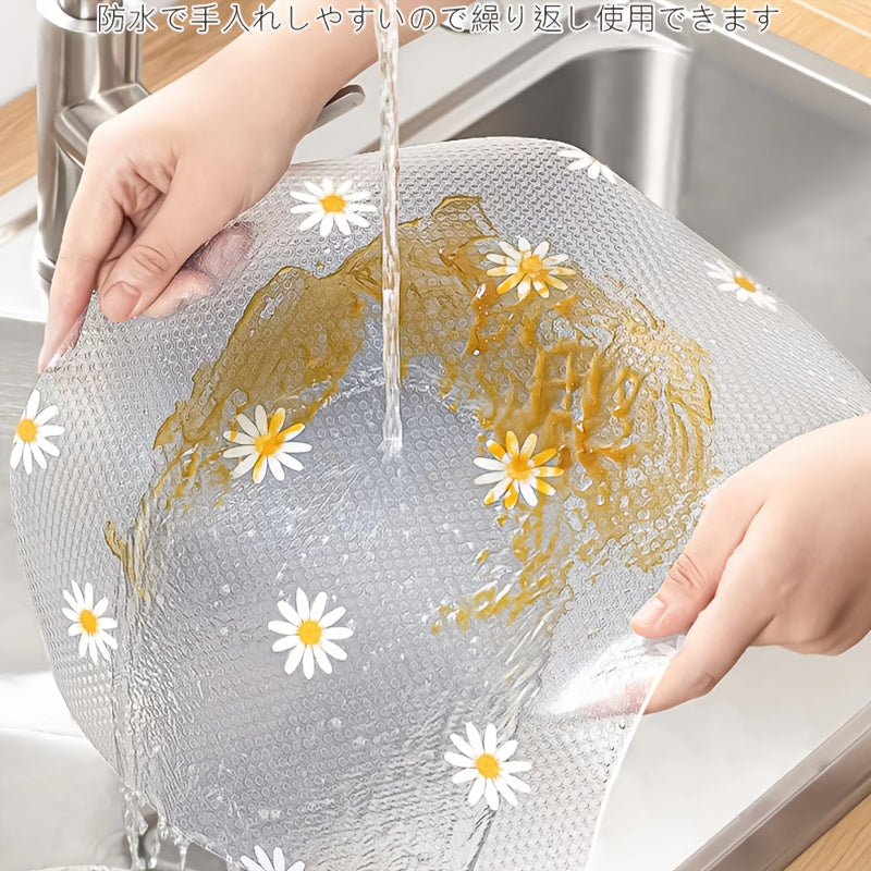 1 Roll Daisy Design Waterproof Cabinet Shelf Liner - Easy to Clean Plastic Mat, Waterproof, Oil-Proof, Non-Slip Durable Shelf Mat | Cuttable, Suitable for Kitchen, Refrigerator, Table And Drawer Organization - Length 100 Cm/39.37 Inches